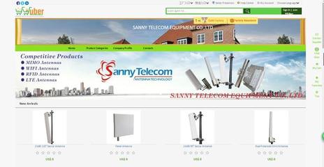 祝賀佛山市桑利通訊Facebook金牌工廠旗艦店盛大開業(yè)，開啟通信設(shè)備新篇章